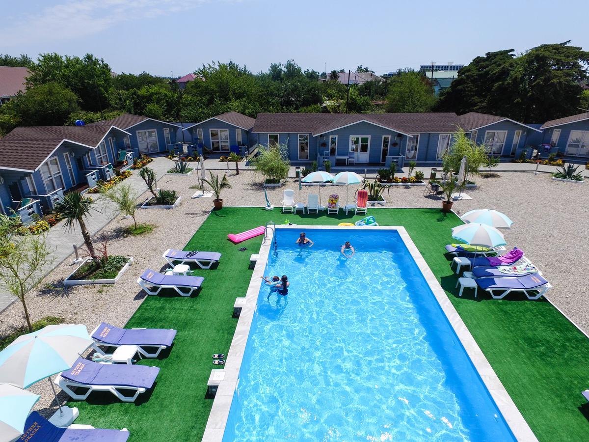 Letnjaya Skazka #N/A Exterior foto